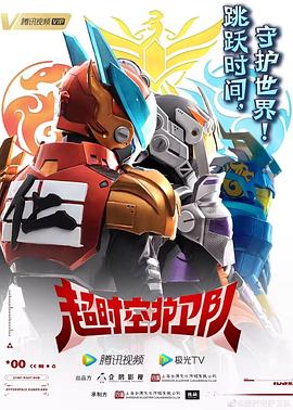 商务seo是什么职位