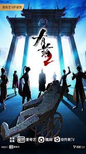 南京电商网站优化服务费