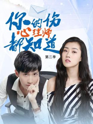 四川正规的关键词seo优化